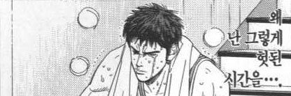 mrdeeplsleep's profile banner image