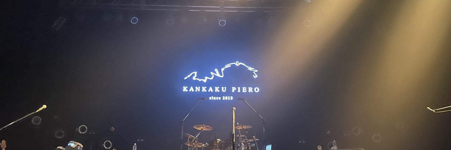 がら banner