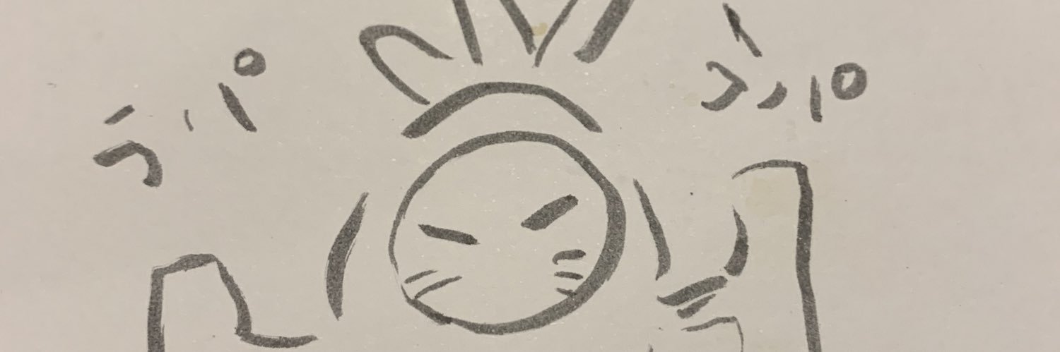 Miduchi_Hel's profile banner image