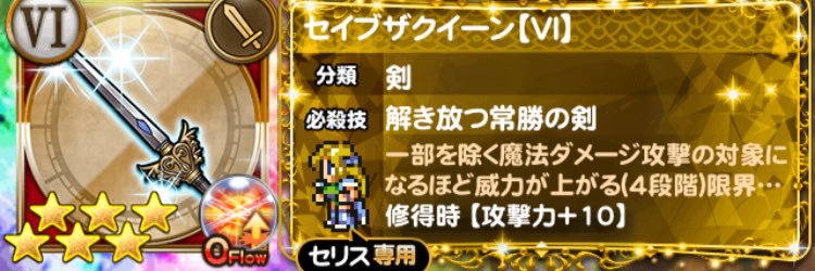 keiaym's profile banner image