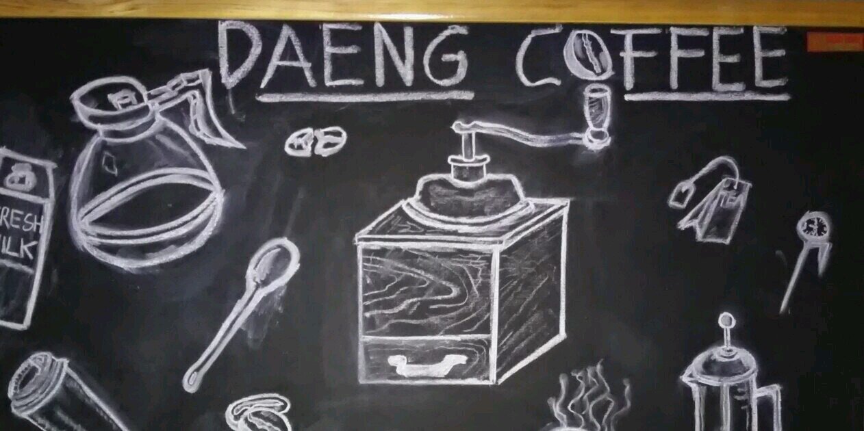 DaengCoffeeSt's profile banner image