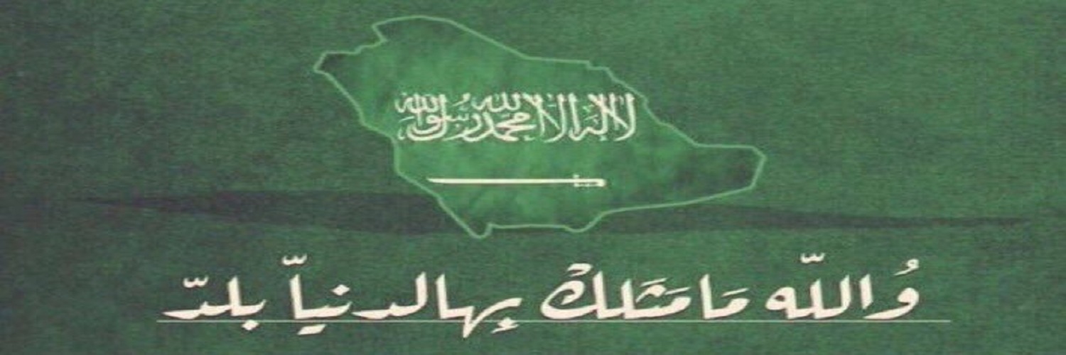 condition1977's profile banner image
