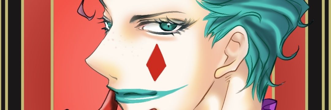 かっと🤡🍹 banner