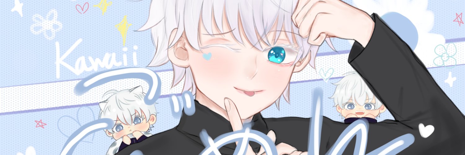 メーリ Mayri B📚 มัมหมีซาโตรุคุง banner