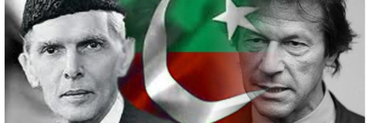 Sindhu 🇵🇰 banner