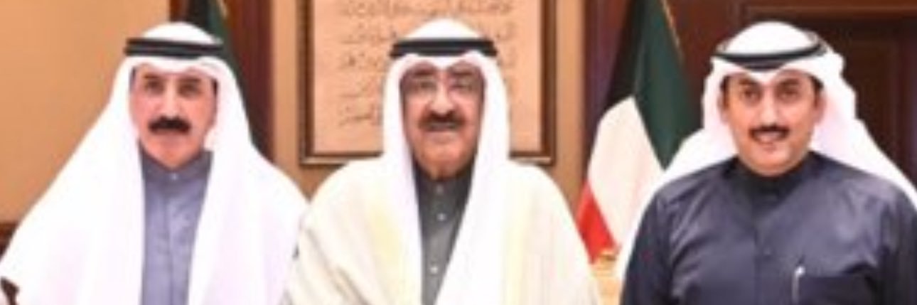 faisalmedeth's profile banner image