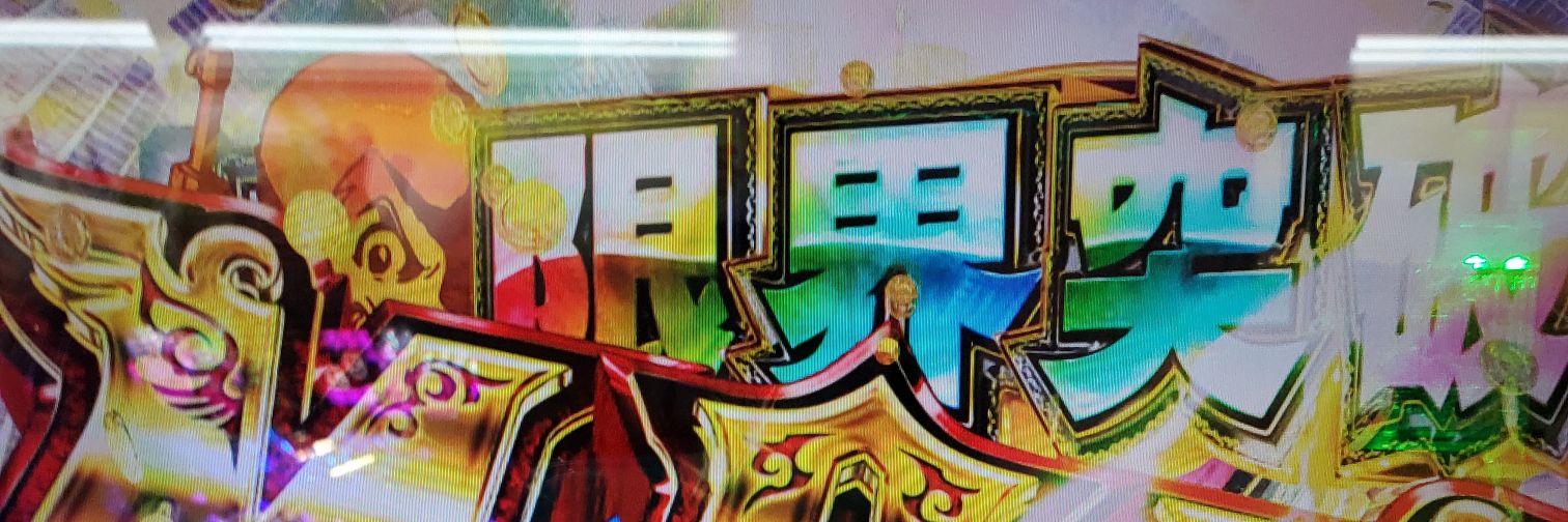 sho88819's profile banner image