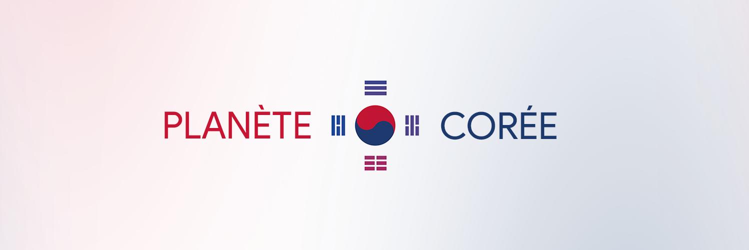 planete_coree's profile banner image