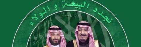 meso_555's profile banner image