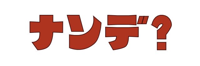 SleepDPro's profile banner image