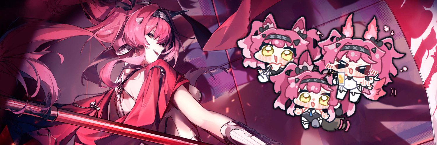 𝔾𝕖𝕥𝕤𝕦𝕘𝕒 ツ banner