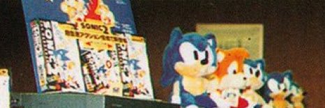 slightly less inactive banner