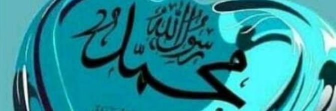 Aboubac1996's profile banner image