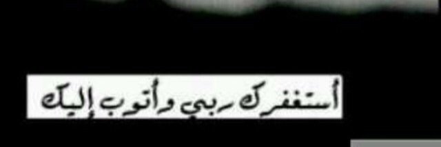 11999Hamad's profile banner image