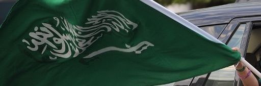 AbujiH's profile banner image