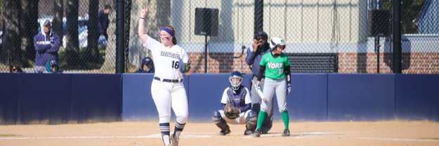 Penn State Harrisburg Softball banner