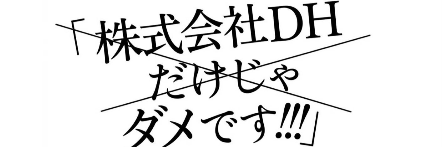 75_825's profile banner image
