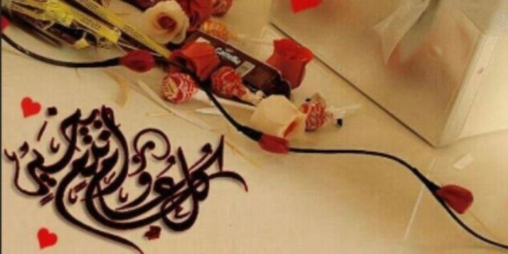 bbsshh89's profile banner image