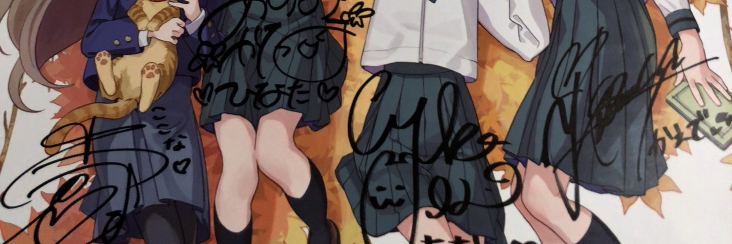 ちぃかま@🦑🍚 banner