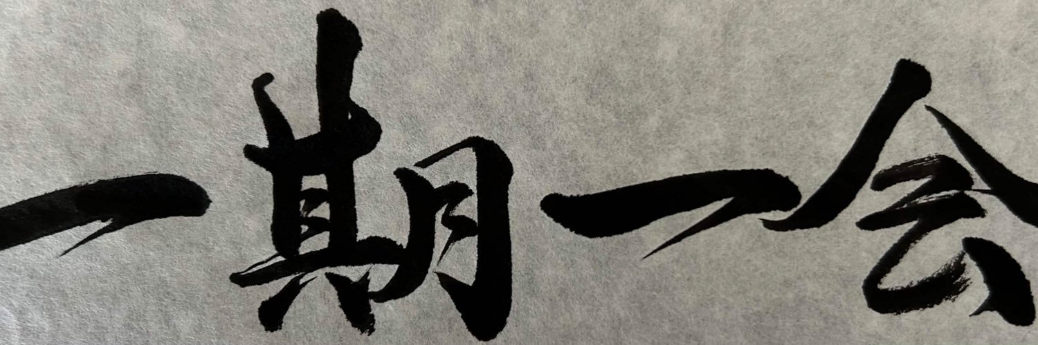 ぎあくま@ banner