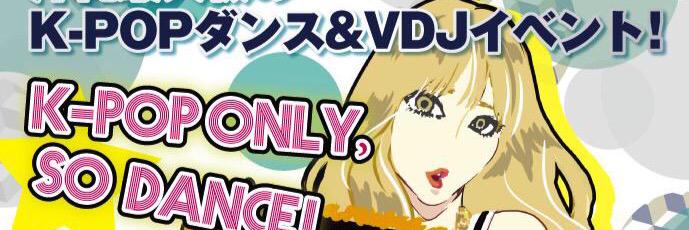 koffin_'s profile banner image