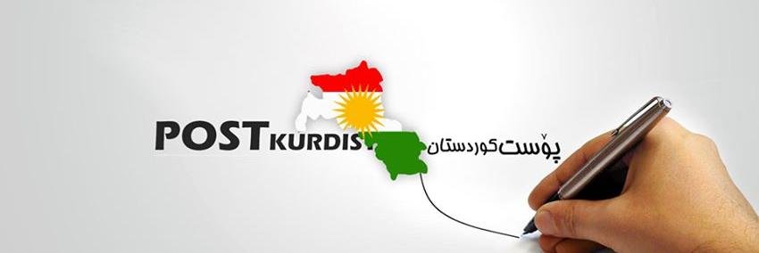 postkurdistan's profile banner image