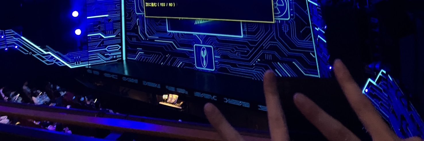 aUme.(あゆみ) banner