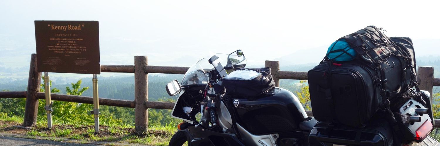minatosg's profile banner image