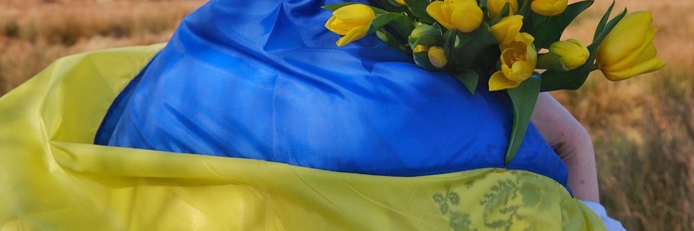 Vitamin 🌹 banner