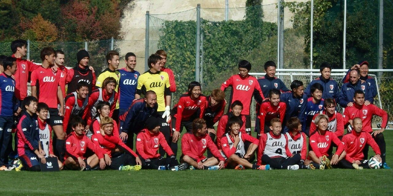12_sanga's profile banner image