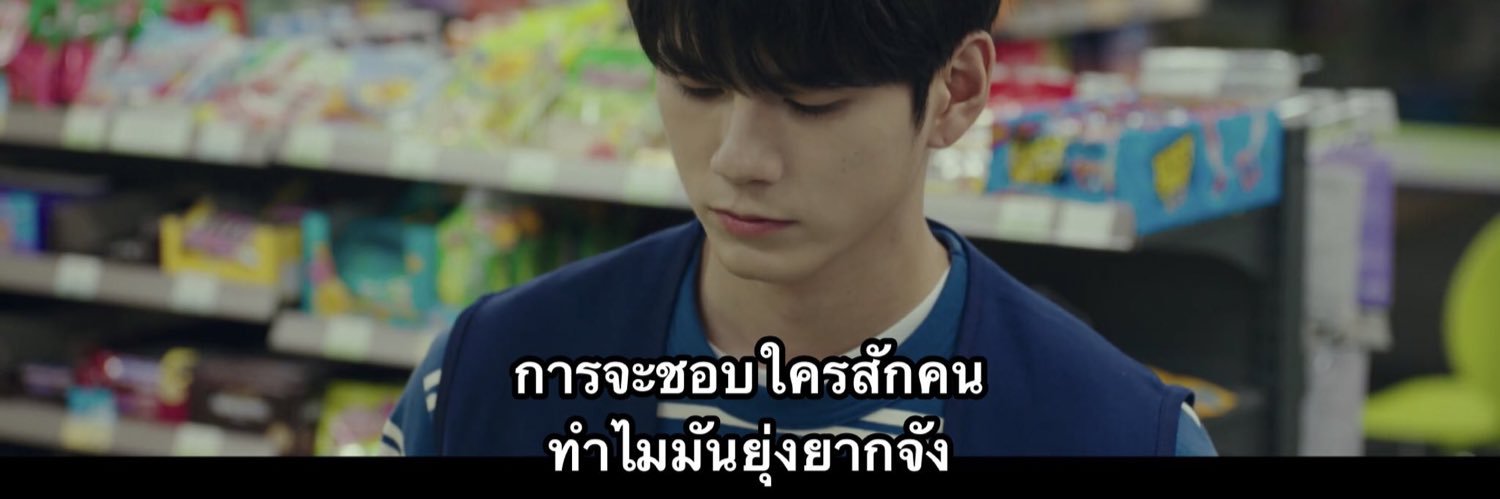 nattnrk's profile banner image