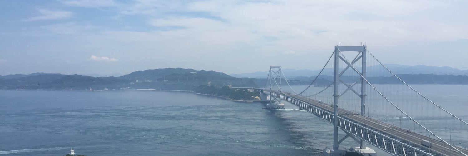 古川 孝敏 banner