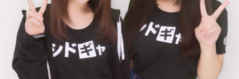 みさき@0830いち好き banner