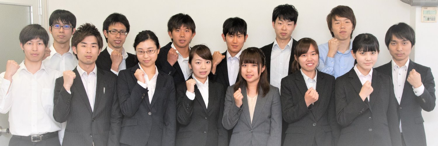chikushu's profile banner image