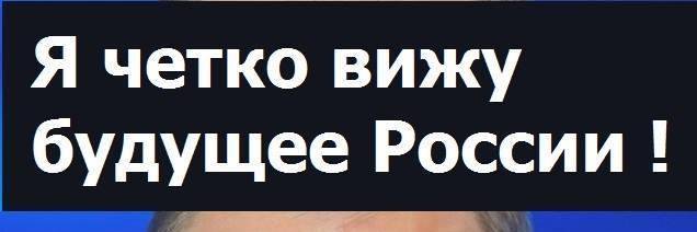 mirovsozdatel's profile banner image