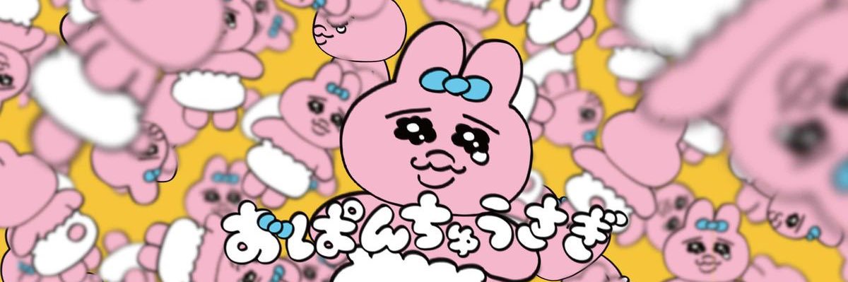 honon_0504's profile banner image