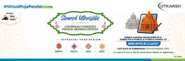 utkarshindialtd Profile Banner