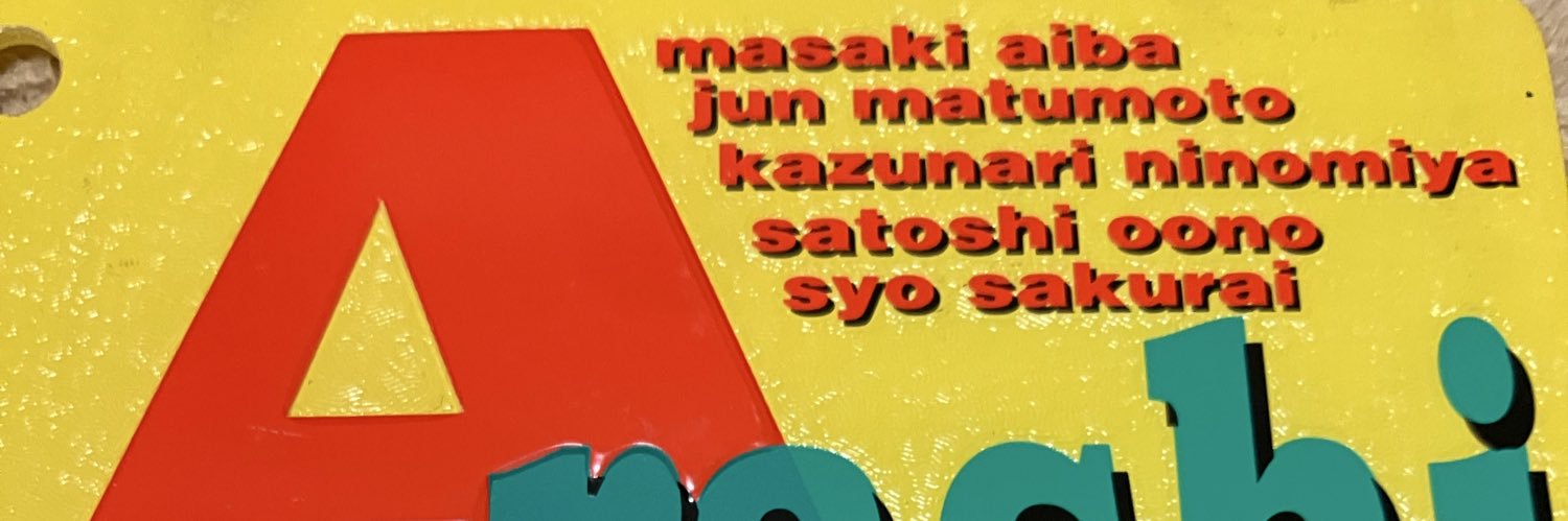 31043140's profile banner image