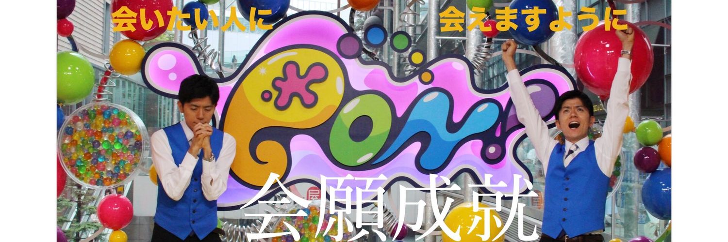 OdbbtS's profile banner image