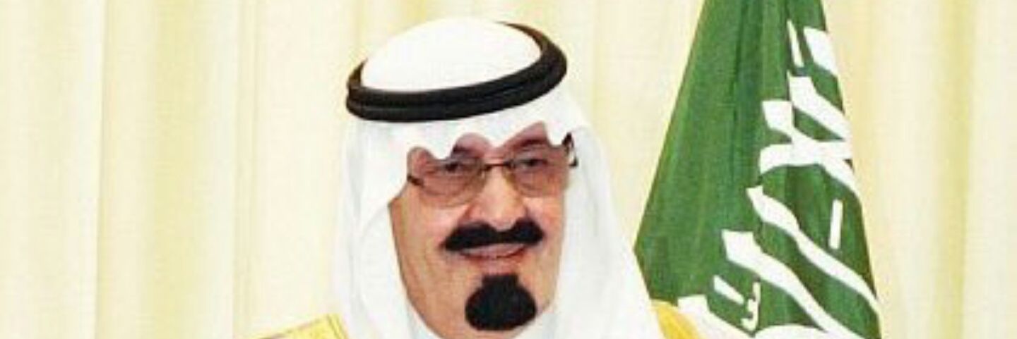 hussaam60's profile banner image