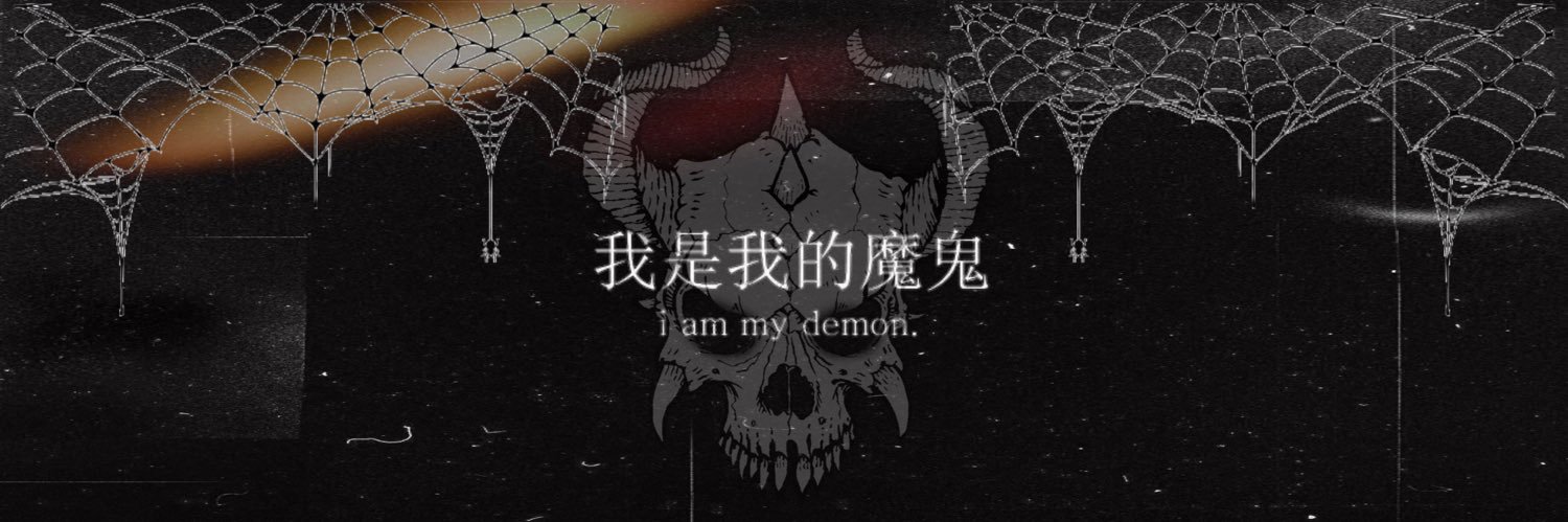 ♚ ᴠʟᴀᴅ 𝔇𝔯𝔞𝔠𝔲𝔩𝔞 ᴛᴇᴘᴇꜱ ♚ banner