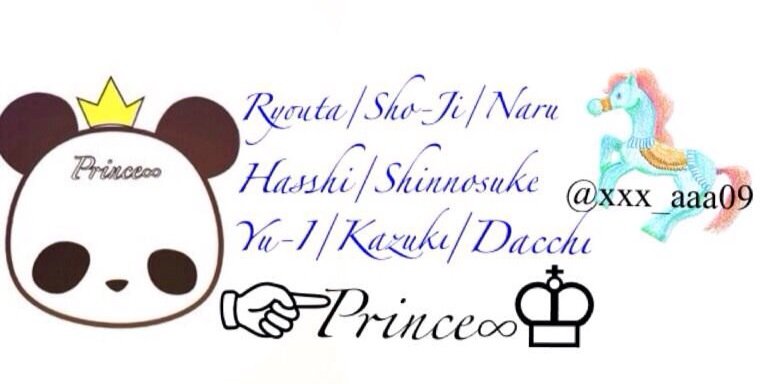 prince8_aaa's profile banner image
