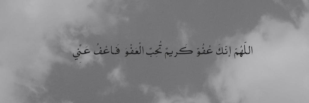 #H banner