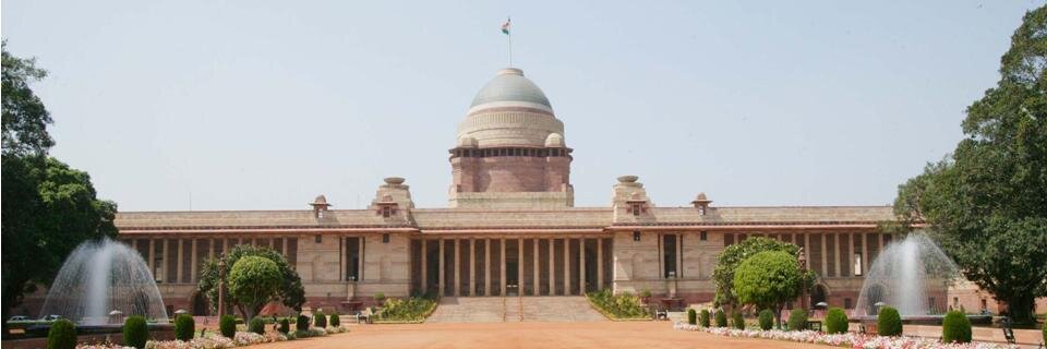President Mukherjee banner