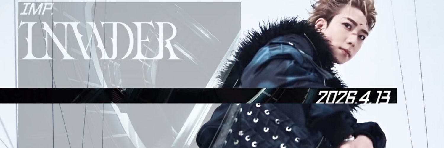 KANDA banner