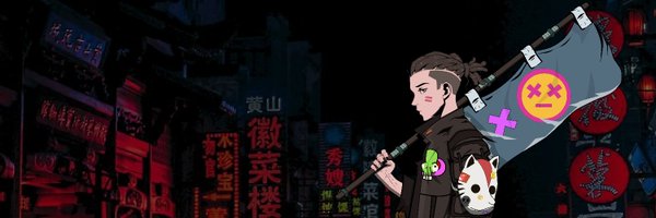 ericzoo Profile Banner