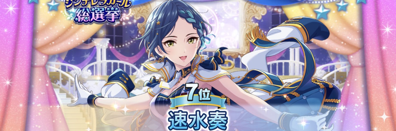 eli_1021's profile banner image