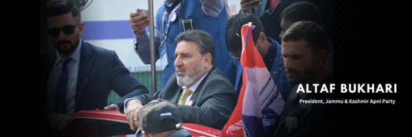 SMAltafBukhari Profile Banner