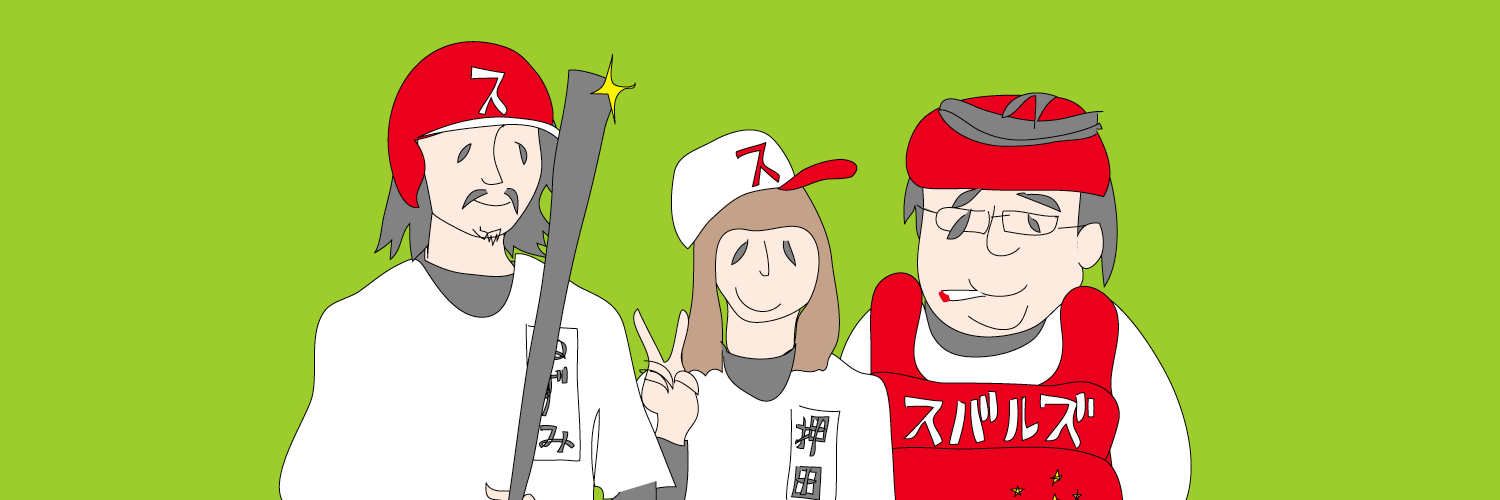 kitaharafuhito's profile banner image