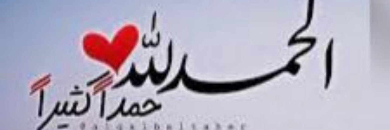 mug2011's profile banner image